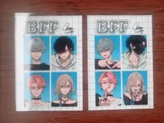 BFF ネットプリント