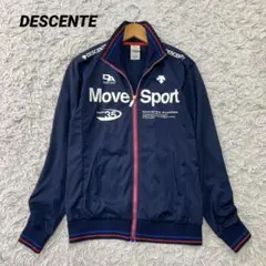 レディース DESCENTE デサント Move Sport トラックジャケットのサムネイル