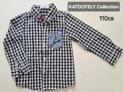 KATOOFELY 白と黒チェック柄長袖シャツ 110cm　働く車の刺繍