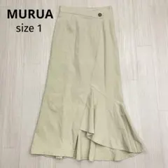 ◆ MURUA ムルーア アシンメトリー マーメイドスカート 1
