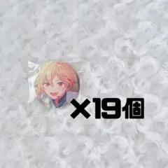 あんスタ 友也 With ThanX 感謝祭 缶バッジ - メルカリ