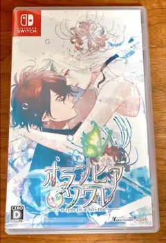 オリンピアソワレ Nintendo Switch