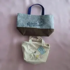 Peanuts スヌーピー バッグセット