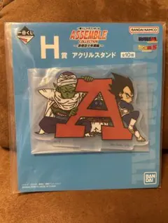 ドラゴンボールのアクリルスタンド
