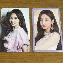 ナヨン　トレカ