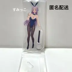 2026年最新】ニケ 勝利の女神 一番くじの人気アイテム - メルカリ