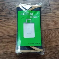CLOVER GRACE KEITAI BAG エコバッグ