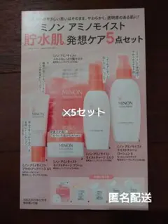 Item thumbnail for item 269a6dd6-3c36-4296-b654-f42dd91a805b