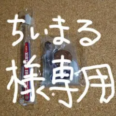 ちいまる様専用！鬼龍院翔アクリルスタンド　☆ハブラシおまけ☆