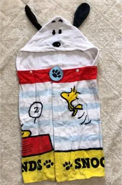 スヌーピー　フード付きタオル