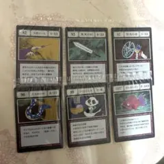 HUNTER×HUNTER 一番くじ　i賞　呪文カード