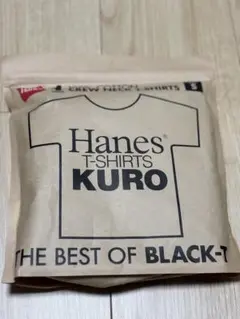 送料込 新品未使用 Hanes T-SHIRTS KURO サイズS