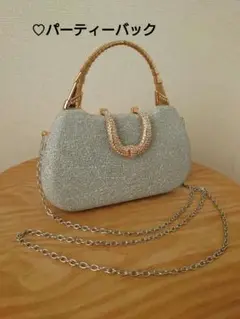♡パーティー バッグ 　♡2way