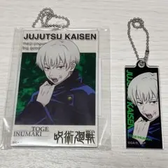 呪術廻戦 大交流展 狗巻棘