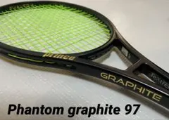 2025年最新】ファントムグラファイト97 300gの人気アイテム - メルカリ