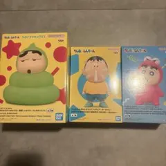 クレヨンしんちゃん フィギュア 3点セット