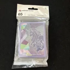 【新品】ポケモンカードゲーム デッキシールド海外版 ガラルギャロップのサムネイル