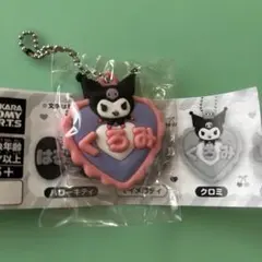 サンリオキャラクターズ　メルヘン工房　おなまえホルダー　クロミ