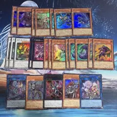遊戯王OCG 「BEYOND THE BRAVE」まとめ売り 11枚セット | Mercari