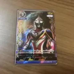 ウルトラマンカードゲーム　ウルトラマンガイア　sssp 2026年最新】ウルトラマンガイア ssspの人気アイテム - メルカリ