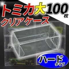 Item thumbnail for item f392644a-9471-4e8a-ab00-3fd00c9bc594