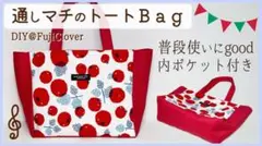 Item thumbnail for item 4705ff17-20d1-4171-804a-1a5b979f5c4b