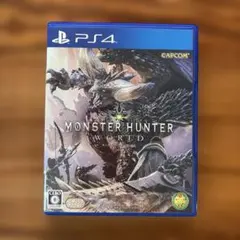 【美品】PS4 モンスターハンター ワールド