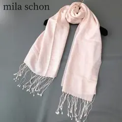mila schonミラショーン ストール シルク　ウール　新品未使用　フリンジのサムネイル