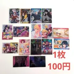 推しの子 ウエハース 1枚100円