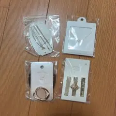 アクセサリー セット