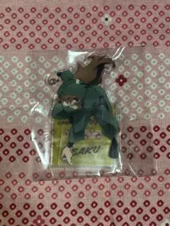 Item thumbnail for item 13c89e33-5310-4712-8fa1-4e921acb3739