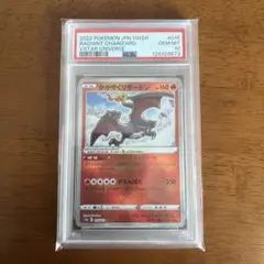 ヤマダDX様 リクエスト 4点 まとめ商品