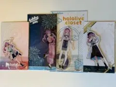 ホロライブ　湊あくあ　アクリルスタンド4点セット