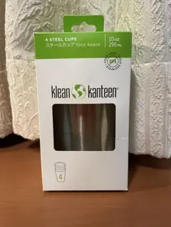 kleankanteen steel cup