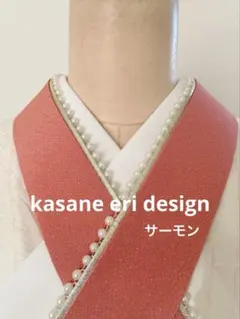 Item thumbnail for item bff9f7b8-2b0e-4907-a9c6-3b1c017293e2