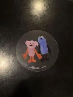 スンスン　スシロー　ピック