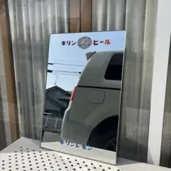 2026年最新】キリンビール 鏡の人気アイテム - メルカリ