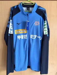 2026年最新】ヴァンフォーレ 練習着の人気アイテム - メルカリ