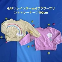 Item thumbnail for item b86cc631-0302-4ce9-a1ba-fc8c829d80bc