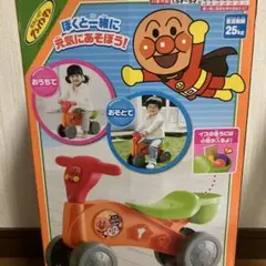 メルカリ