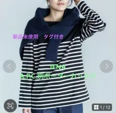 2026年最新】iena apc tシャツの人気アイテム - メルカリ