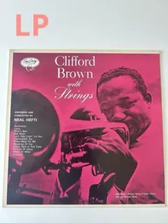 2025年最新】クリフォードブラウンレコードの人気アイテム - メルカリ