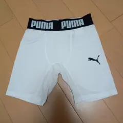 PUMA コンプレッション ショートパンツ ホワイト