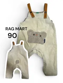 Item thumbnail for item a9b44458-d5a0-4a37-8081-6256b5826bfa