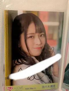 ＝LOVE イコラブ　佐々木舞香　生写真　直筆　ヨリ