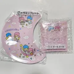 キキララ くじ　メラミンプレート　ミラー＆コーム　2点セット