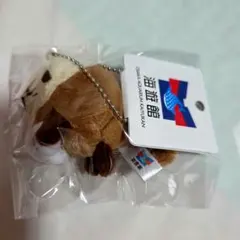 タグ付き　海遊館　ラッコ　ぬいぐるみ　キーホルダー　【送料込み】