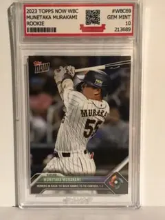 2023 TOPPS BOWMAN NPB 蛭間拓哉 RC 1stナンバー 2023 TOPPS BOWMAN NPB 蛭間拓哉 RC 1stナンバー