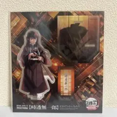 鬼滅の刃 劇場版 無限城 書き下ろしアクリルスタンド 時透無一郎