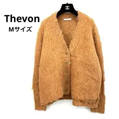 【Thevon】✨ふわふわシャギーニット✨カーディガン M オレンジ